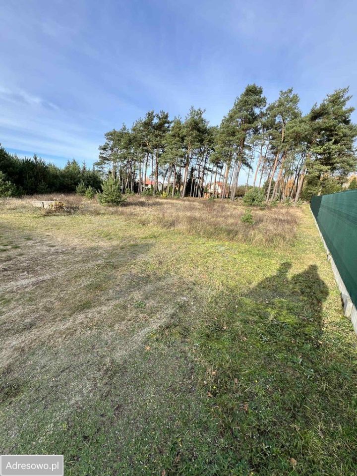 Działka budowlana Mikołajew. Zdjęcie 7