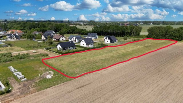 Działka rolno-budowlana Mirosławice. Zdjęcie 1