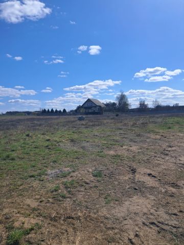 Działka budowlana Stobno Siódme. Zdjęcie 1