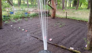 Działka rod Zielona Góra Jędrzychów, Rod 35-lecia