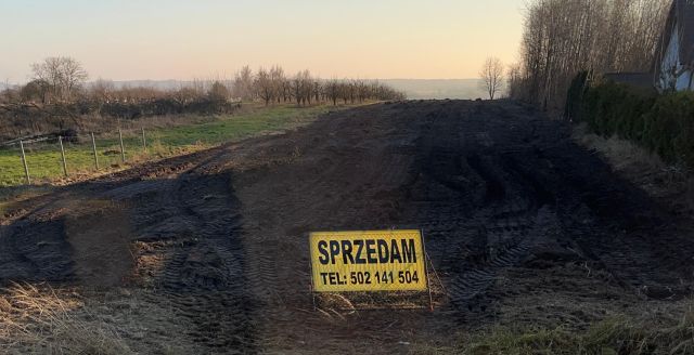 Działka budowlana Bronina, Widuchowska. Zdjęcie 1