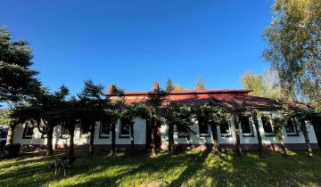 Nieruchomość komercyjna Żary