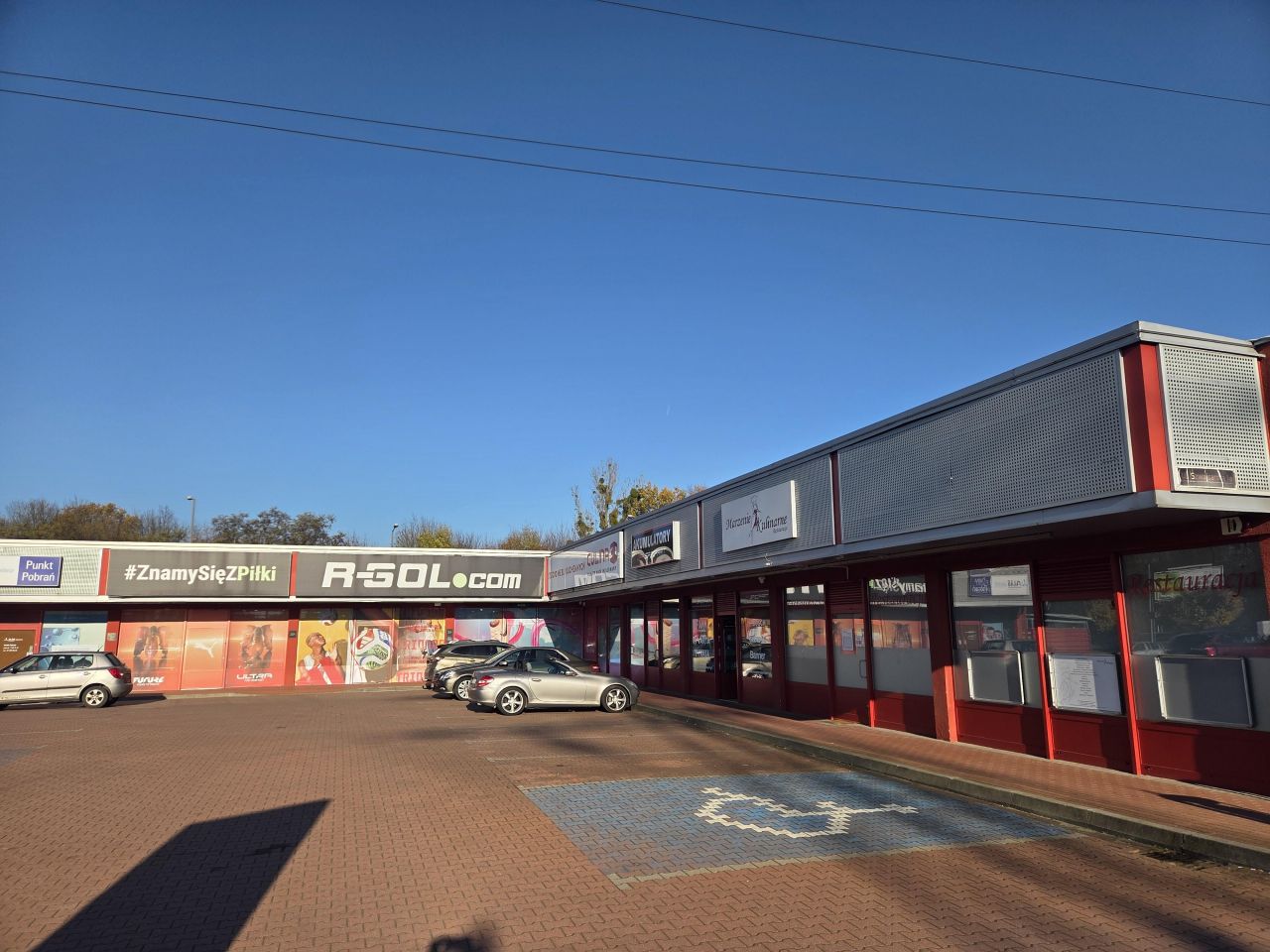 Lokal Poznań Nowe Miasto, ul. Szwajcarska. Zdjęcie 3