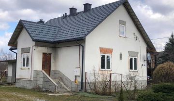 dom wolnostojący, 3 pokoje Dębica, ul. Świętosława. Zdjęcie 1
