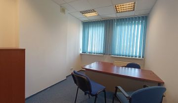 Biuro Warszawa Annopol, ul. Annopol