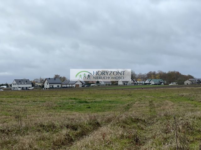 Działka budowlana Tokary. Zdjęcie 1