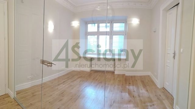 Biuro Warszawa Śródmieście. Zdjęcie 1