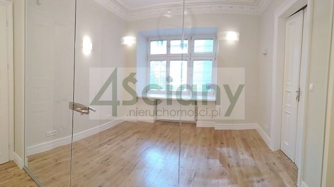 Biuro Warszawa Śródmieście. Zdjęcie 1