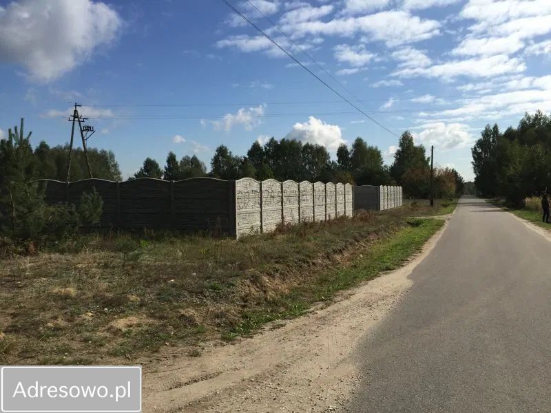 Działka inwestycyjna Słubica A. Zdjęcie 3