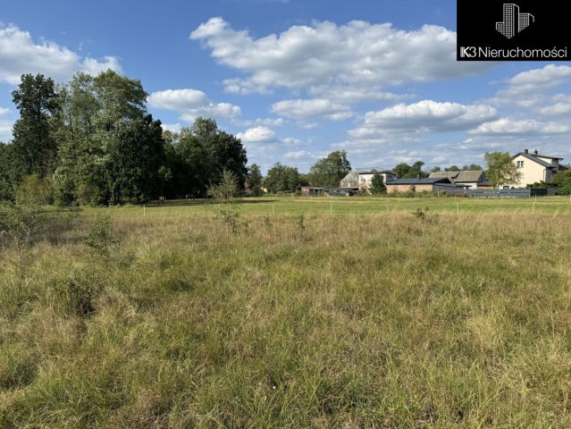 Działka budowlana Olesin, ul. Długa. Zdjęcie 1