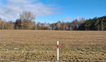 Działka budowlana Czajcze