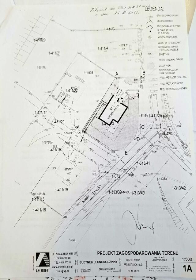 Działka budowlana Kruklanki, ul. Borecka. Zdjęcie 13