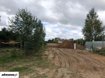 Działka budowlana Koronowo, ul. Lipkusz. Zdjęcie 1