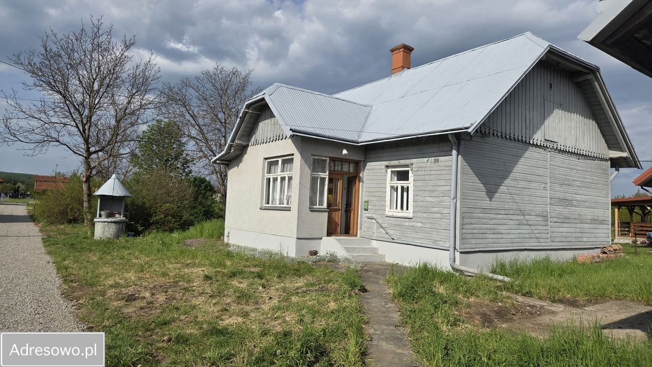 dom wolnostojący, 4 pokoje Jedlicze, ul. Topolowa. Zdjęcie 7