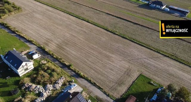 Działka budowlana Książenice, ul. Kościelna. Zdjęcie 5