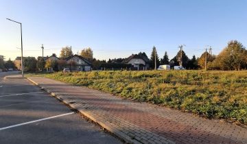 Działka inwestycyjna Płońsk, ul. Wiejska
