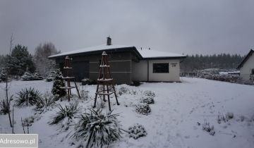 dom wolnostojący, 4 pokoje Mały Rudnik, ul. Konwaliowa