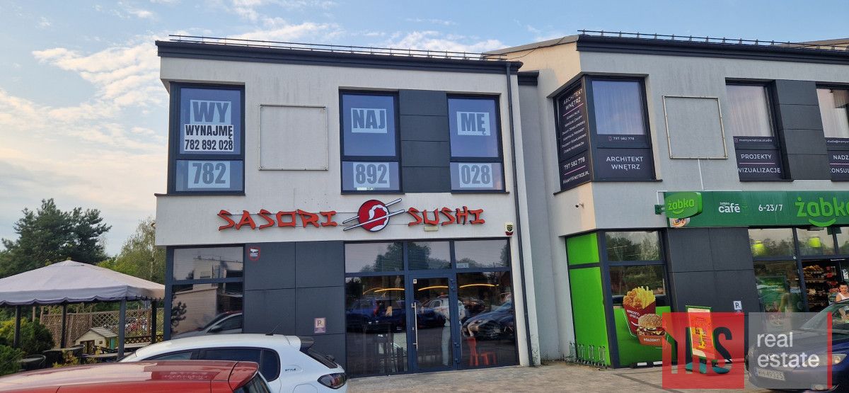 Lokal Chotomów, ul. Stefana Kisielewskiego. Zdjęcie 1