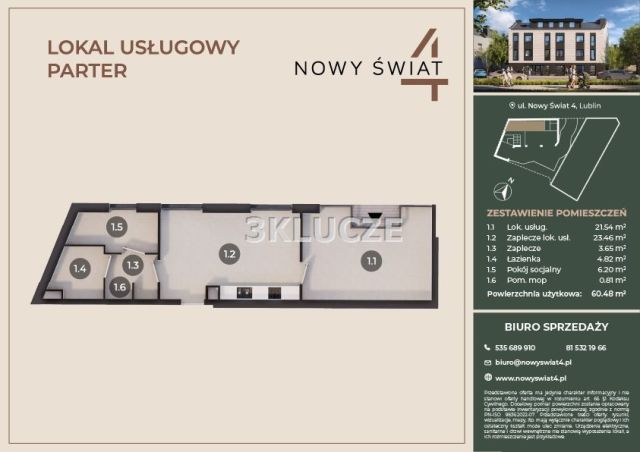 Lokal Lublin Śródmieście, ul. Nowy Świat. Zdjęcie 2