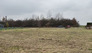 Działka budowlana Dąbrowa Tarnowska