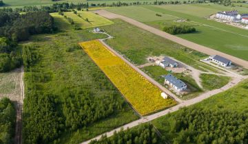 Działka budowlana Świebodzin, ul. Złota