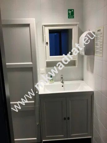 Biuro Warszawa Mokotów. Zdjęcie 5