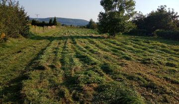 Działka budowlana Krzeszowice Czatkowice Górne, ul. Astronoma Jana Gadomskiego. Zdjęcie 1