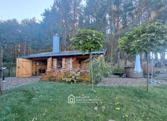 Działka budowlana Skubarczewo. Zdjęcie 2