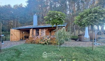 Działka budowlana Skubarczewo