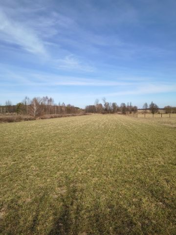 Działka rolno-budowlana Równe, ul. Floriańska. Zdjęcie 1