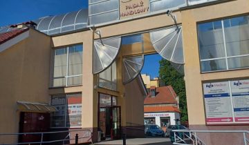 Lokal Zielona Góra, ul. Jana Kasprowicza