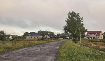 Działka rolno-budowlana Karsk