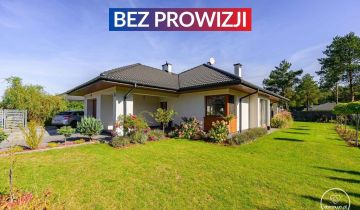 dom wolnostojący, 4 pokoje Chotomów