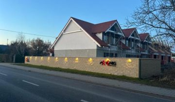 dom szeregowy, 5 pokoi Gniechowice, ul. Lipowa