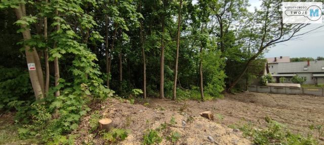 Działka inwestycyjna Kielce. Zdjęcie 1