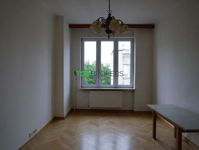 Biuro Warszawa Śródmieście, ul. Nowowiejska. Zdjęcie 5