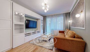 Mieszkanie 2-pokojowe Wrocław Śródmieście, ul. Henryka Pobożnego