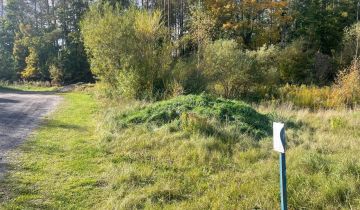 Działka budowlana Koleczkowo, ul. Dębowa