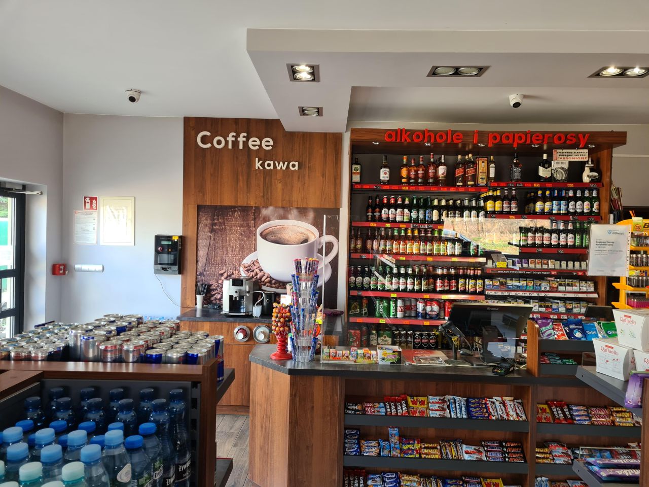 Nieruchomość komercyjna Radom Kierzków, ul. Wolanowska. Zdjęcie 23