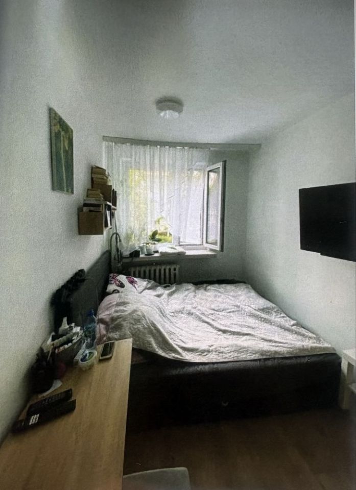 Mieszkanie 3-pokojowe Kraków Mistrzejowice, os. Złotego Wieku. Zdjęcie 2