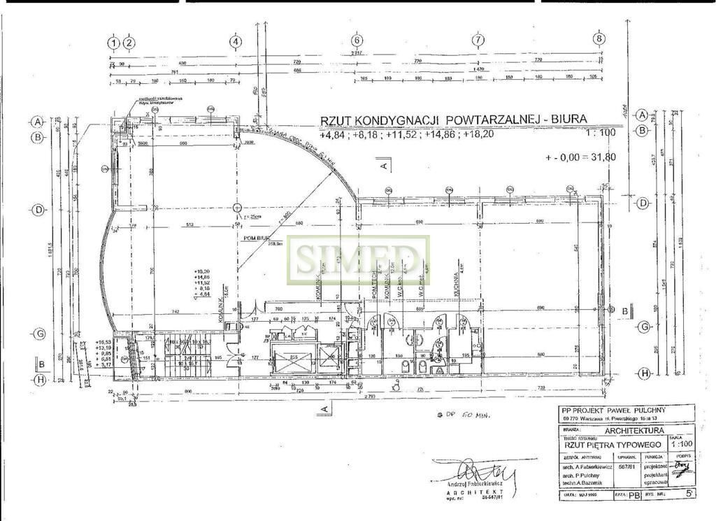 Biuro Warszawa Mokotów. Zdjęcie 19