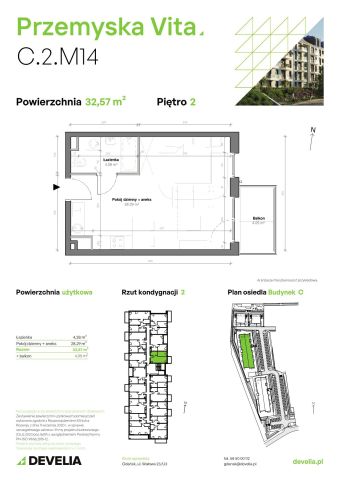 Mieszkanie 1-pokojowe Gdańsk Ujeścisko, ul. Przemyska. Zdjęcie 11