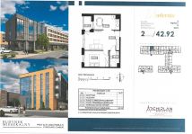 Mieszkanie 2-pokojowe Starogard Gdański. Zdjęcie 2