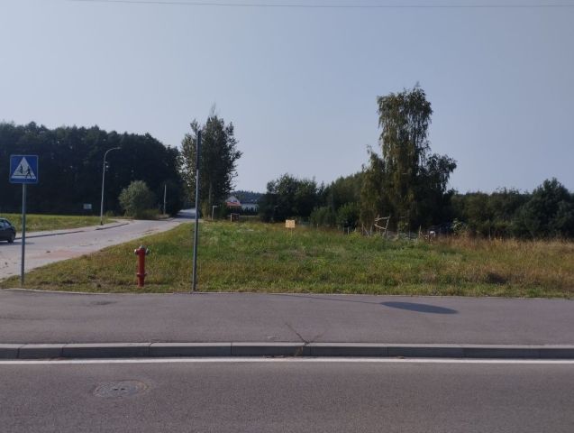 Działka budowlana Łapy-Łynki, ul. Kombatantów. Zdjęcie 1