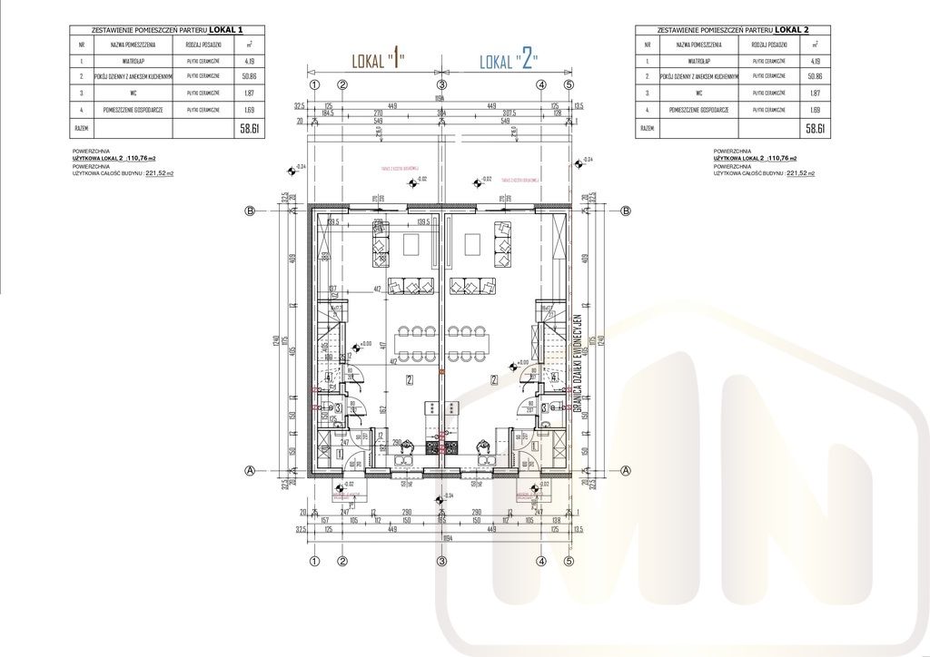 dom szeregowy, 4 pokoje Leszno. Zdjęcie 10