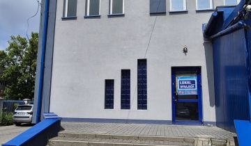 Lokal Zamość, ul. Przemysłowa