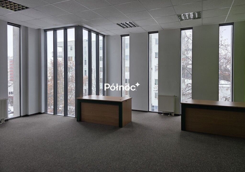 Biuro Lublin Rury, ul. Jana Sawy. Zdjęcie 1