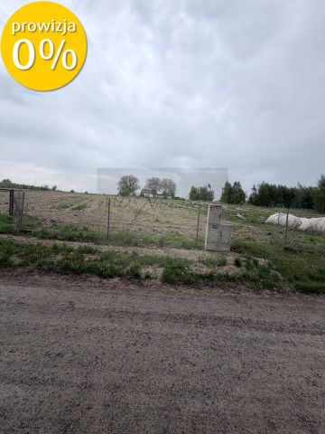 Działka budowlana Wygoda Smoszewska. Zdjęcie 7