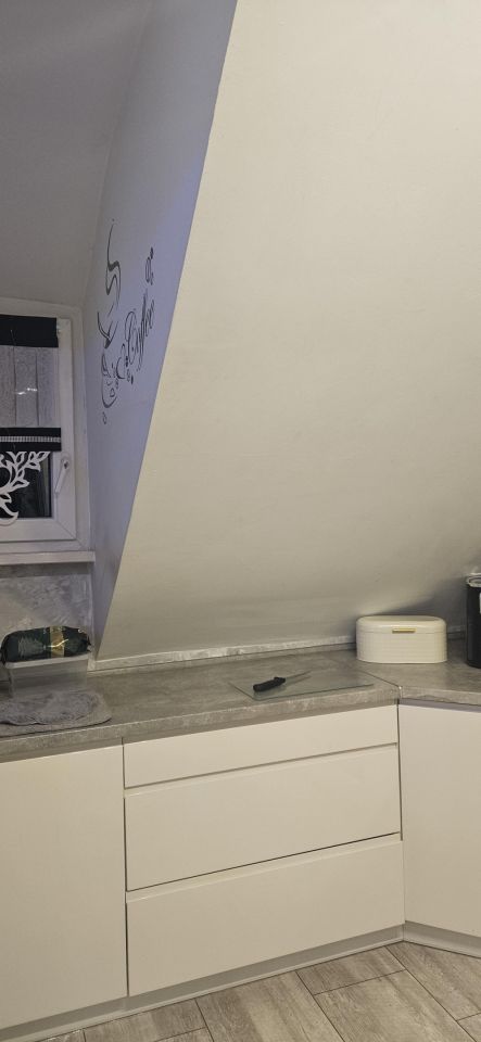 Mieszkanie 2-pokojowe Słubice, Zwiirki i wigury. Zdjęcie 16