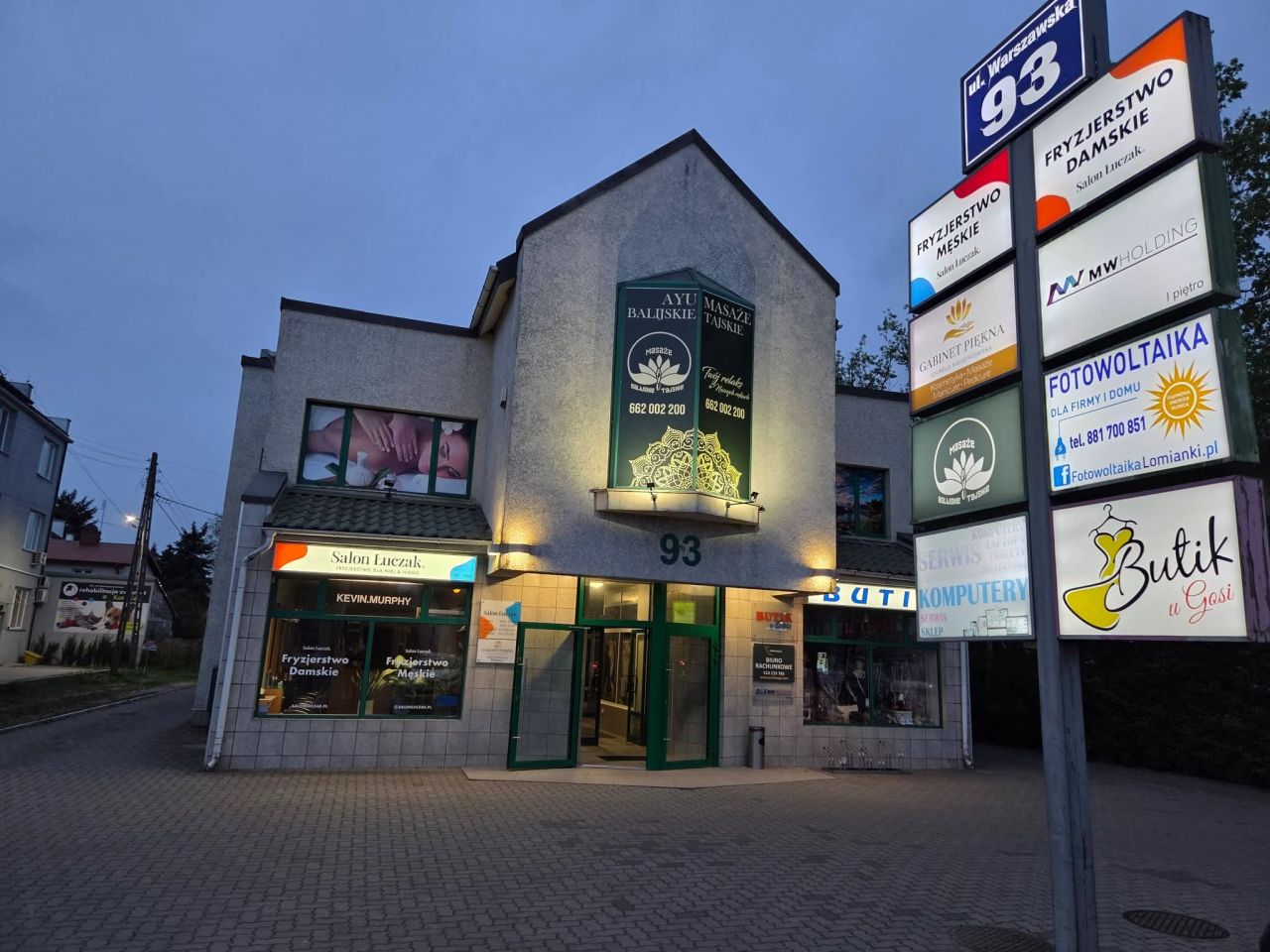 Lokal Łomianki, Warszawska. Zdjęcie 1